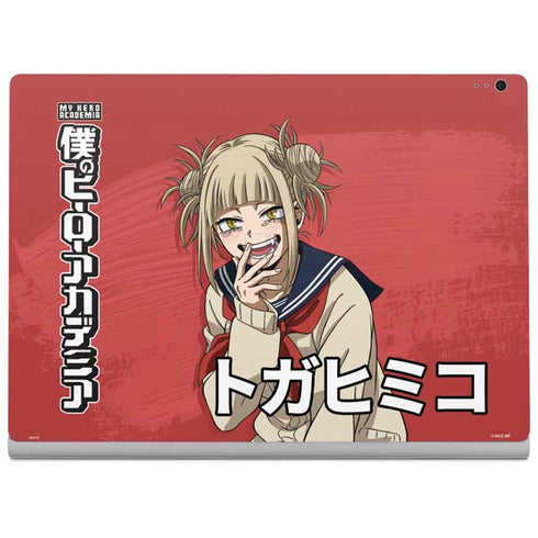My Hero Academia Himiko Toga Season 5 Surface Book 2 13.5in Skin